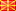 Macedonia, República de