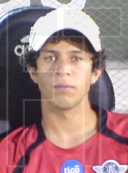 Hugo Ramon Cuba Dominguez  Hugo Ramon Cuba Dominguez